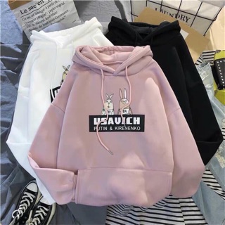 Áo khoác hoodies siêu hot