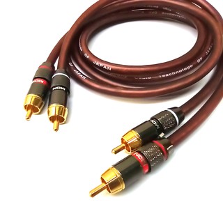 Dây av cáp 2 sợi 4 đầu japan - 1m