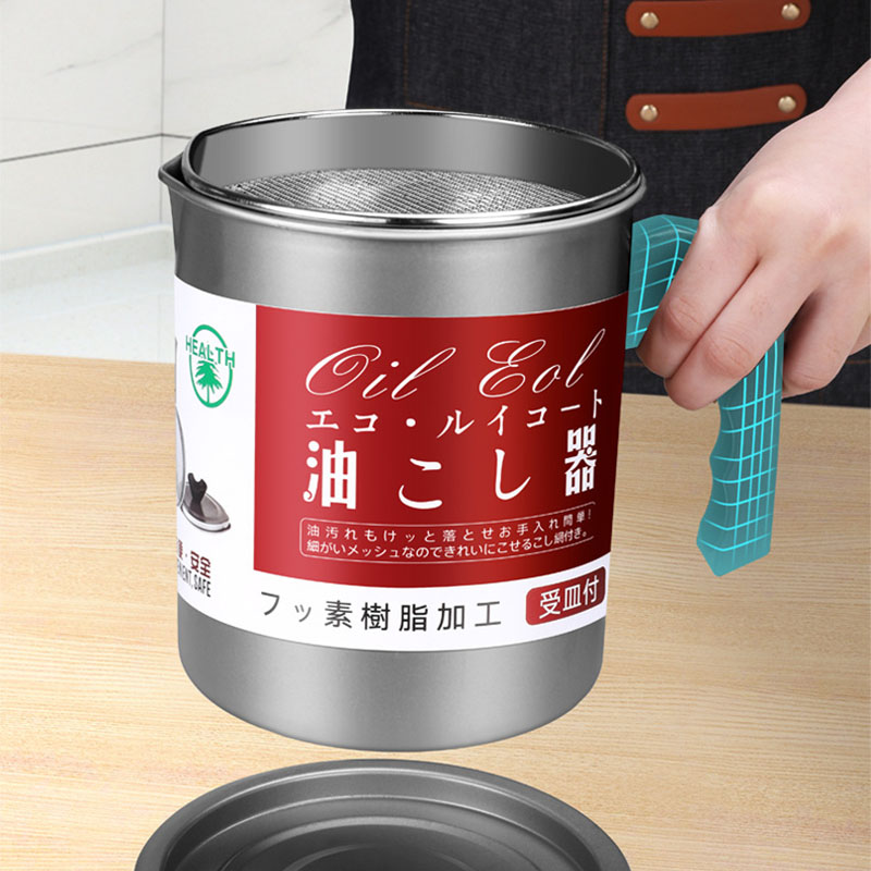 Bình đựng dầu ăn OSSAYI dung tích 1.4l chuyên dụng