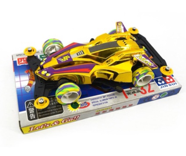 Xe đua F1 đồ chơi cho bé - mẫu Hot 2021