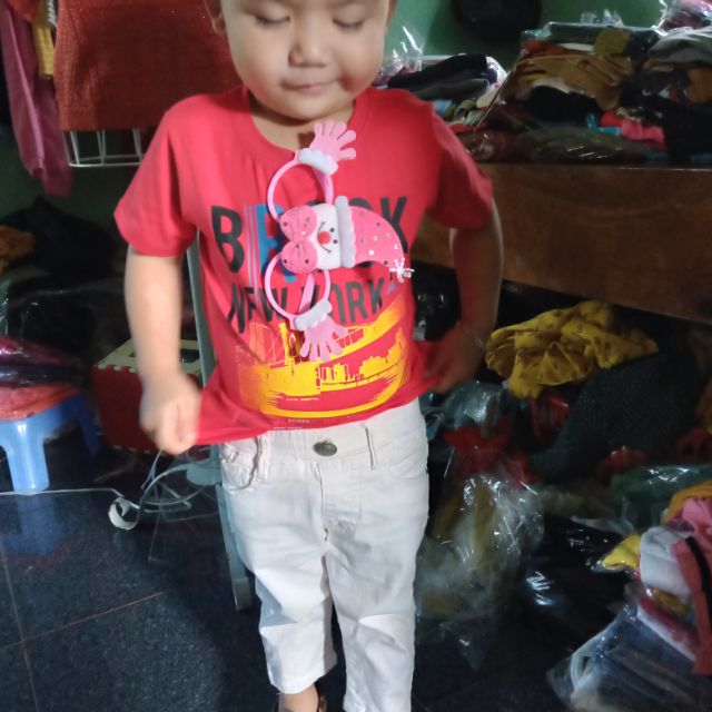Com Bo Bộ bé