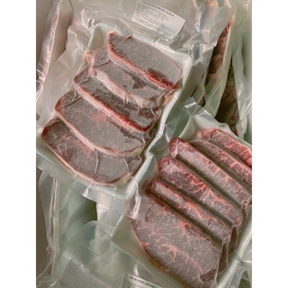 Lõi Vai Bò Mỹ#  Top Blade#500Gr