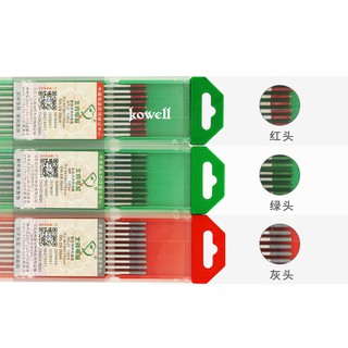 1 cây Kim hàn tig 2.4*150 đẹp BEIWU Que hàn tig