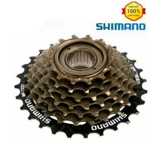 Líp vặn 7 tầng Shimano xe đạp thể thao