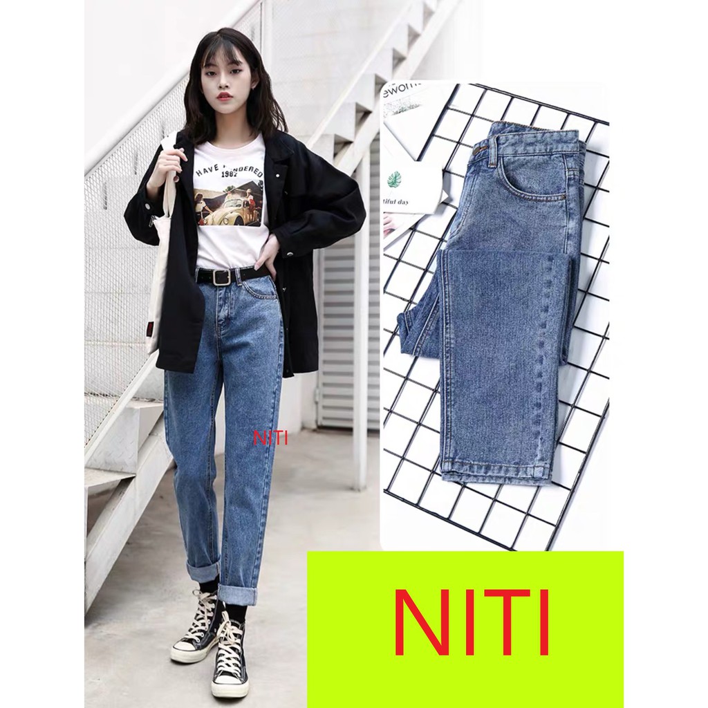 [ CUỐN THEO CHIỀU GIÓ!! ] QUẦN JEAN NỮ LƯNG CAO KIỂU QUẦN BAGGY JEAN NỮ NITI LƯNG CAO MÀU XANH ĐẬM LAI CUỐN