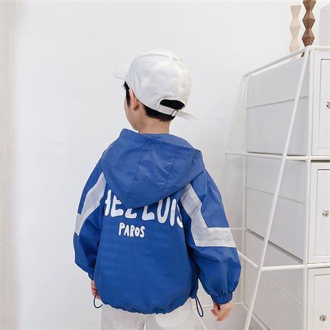 Áo Khoác Chống Nắng Và Tia UV Bằng Vải Lụa Thời Trang Mùa Hè Mới 2022 Dành Cho Trẻ Em