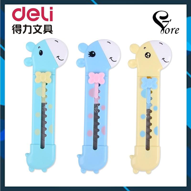 Dao Rọc Giấy Hình Hươu Cao Cổ Đáng Yêu Có Nắp Bảo Vệ #272