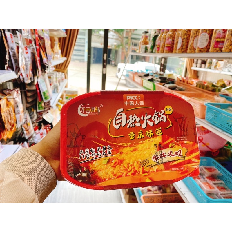 Lẩu Tự Sôi Thịt Bò Siêu Hot