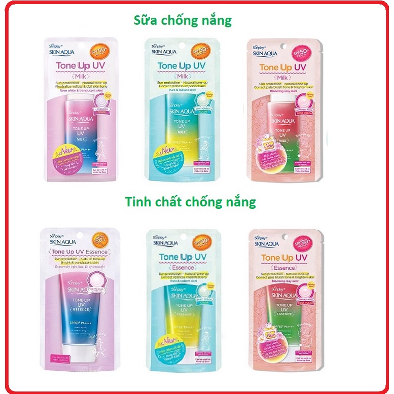 Tinh Chất / Sữa chống nắng nâng tông dành cho da khô/thường Sunplay Skin Aqua Tone Up UV 50g