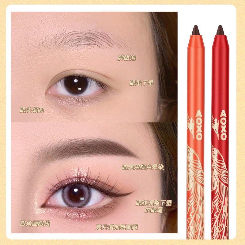 Bút Kẻ Mắt Aoxo Màu Đen Tự Nhiên Lâu Trôi Chống Thấm Nước