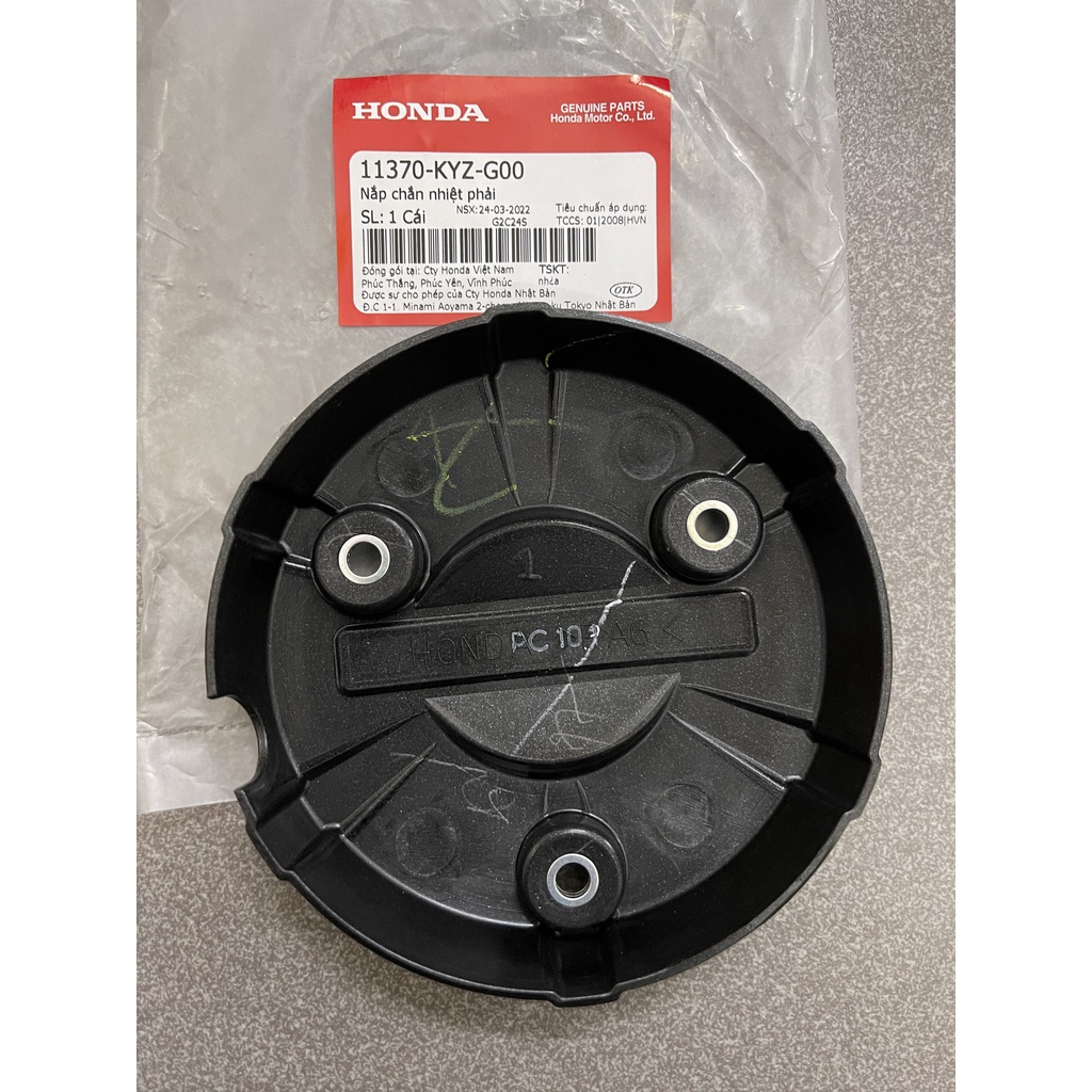 Nắp chắn nhiệt máy phải future mập future led đời 2012 đến 2022 hàng chính hãng 11370KYZV00 11370KYZG00