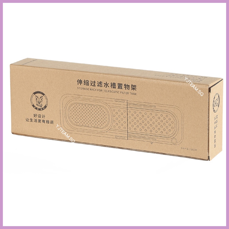 Thể Điều Chỉnh  Kệ Để Đồ Rửa Chén, Giá Để Đồ Rửa Bát Đa Năng Có Móc Treo Khăn Tiện Dụng