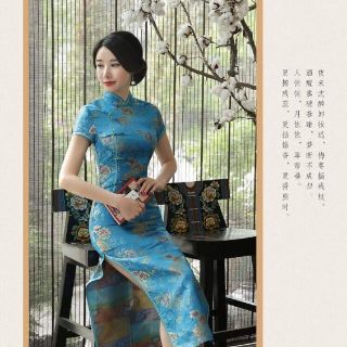 Sườn xám Dài Gấm CAO CẤP Có HÌNH THẬT