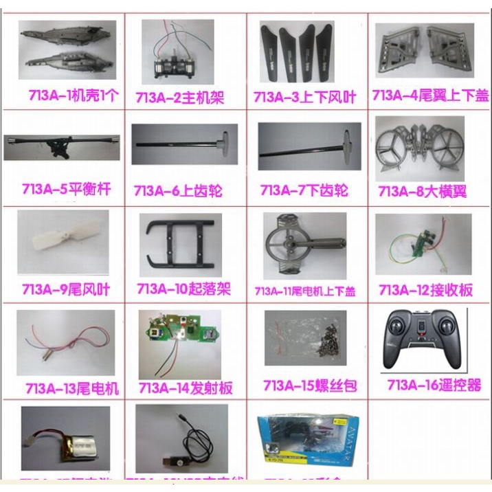 Phụ kiện đầy đủ máy bay Attop YD713