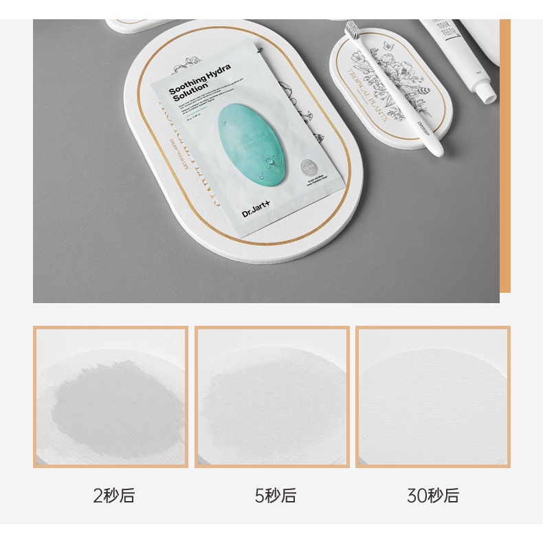 Tấm Lót Xà Phòng Diatom Tự Nhiên Thấm Hút Nước Chống Bỏng Tiện Dụng