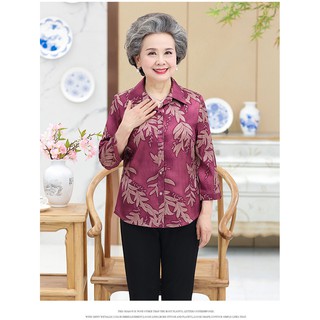 BỘ QUẦN ÁO SƠ MI CHO BÀ (BỘ ĐỒ CHO NGƯỜI GIÀ)