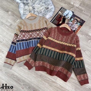 Áo len thổ cẩm đỏ
