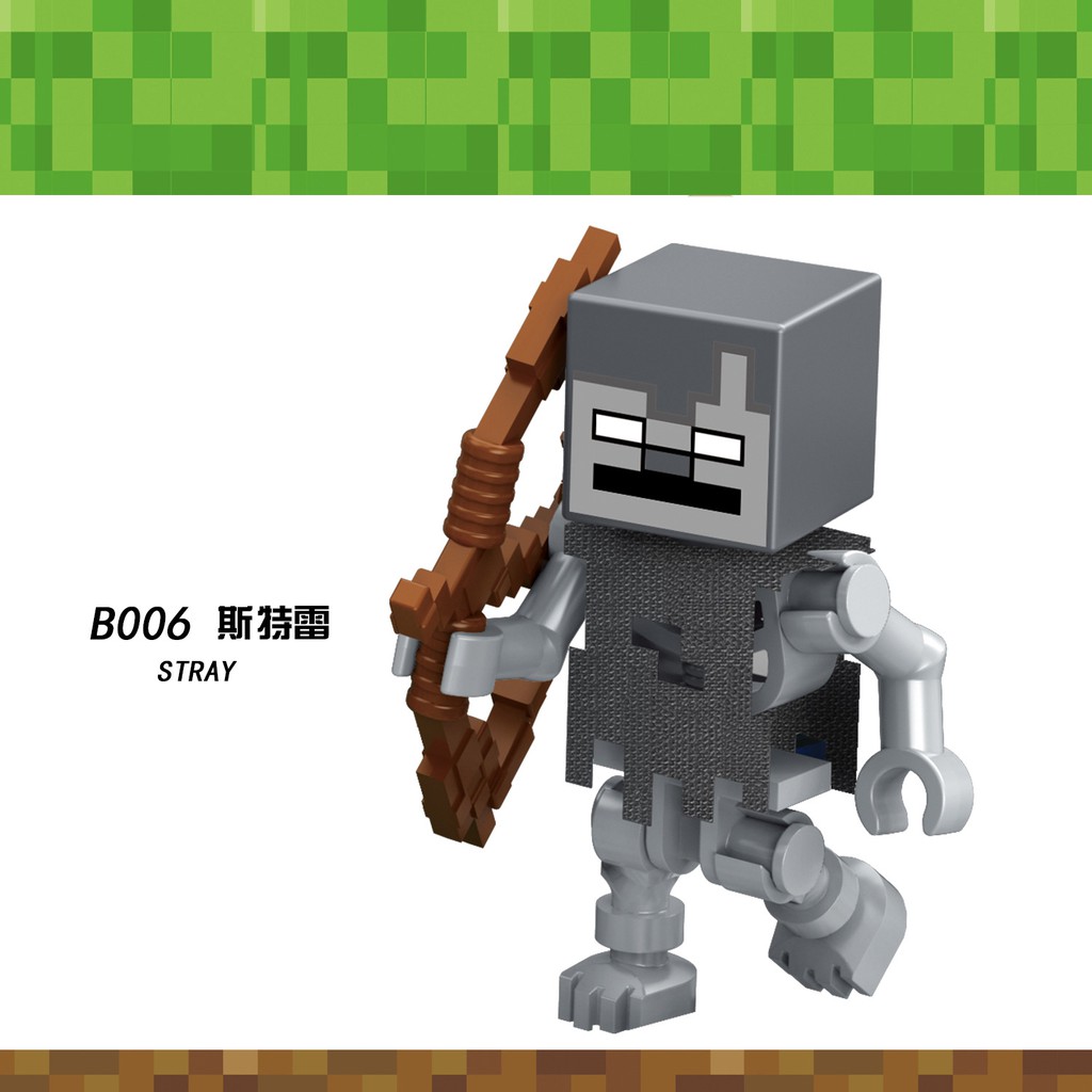 Đồ chơi lắp ráp mô hình ALEX LEGO Minecraft độc đáo chất lượng cao