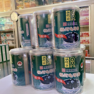 Quy Linh Cao đóng lon ăn liền