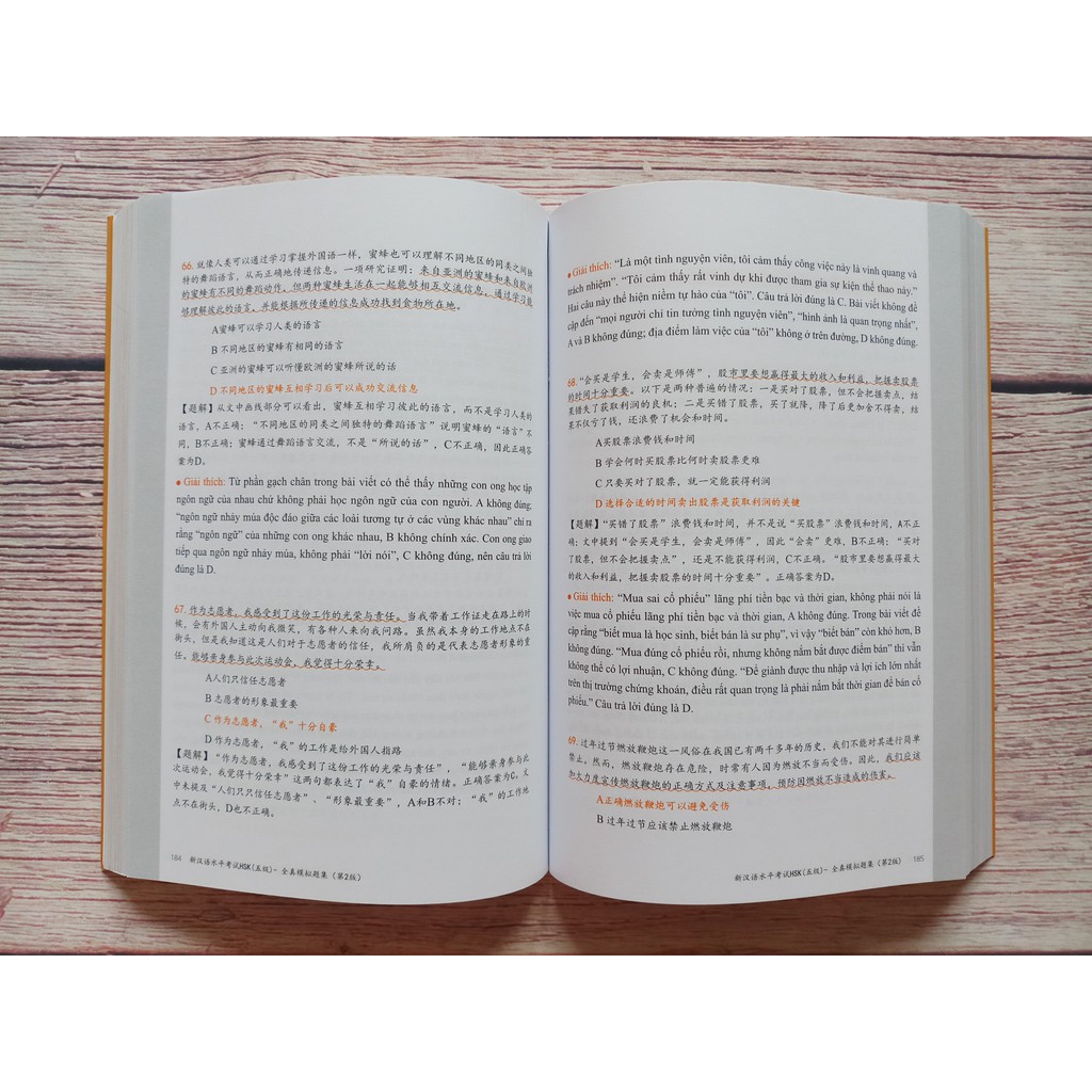 Sách - Bộ Đề Luyện Thi Năng Lực Hán Ngữ HSK 5 - Tuyển Tập Đề Thi Mẫu Và Giải Thích Đáp Án Tặng Sổ tay