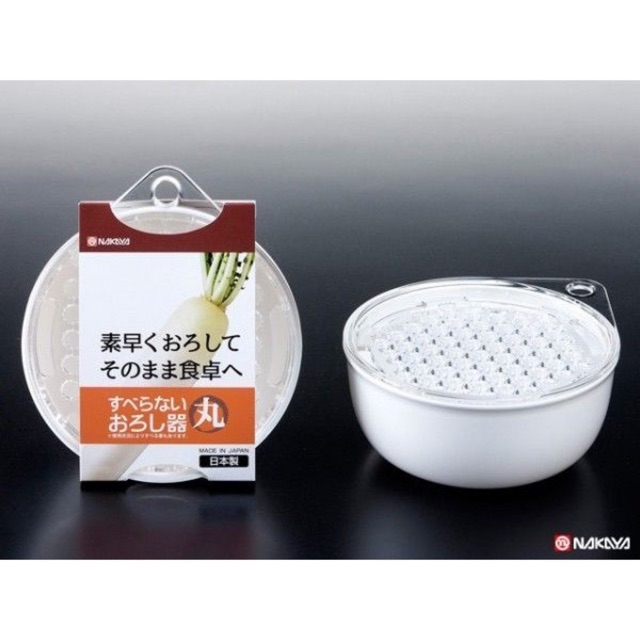 Bàn nạo rau củ quả kèm bát đựng Nakaya Nhật