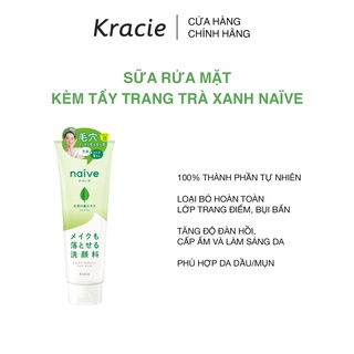 [3-5.3 Giảm 30%] Sữa rửa mặt kèm tẩy trang 2in1 Naive Nhật bản chiết xuất trà xanh 200g