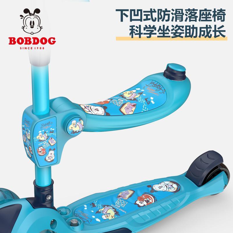 Xe trượt Scooter trẻ em Babudou bé có thể ngồi, và đẩy đa năng ba trong một bàn đạp