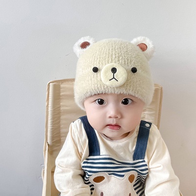 Mũ Len Dệt Kim Dày Dặn Ấm Áp Thời Trang Thu Đông Dễ Thương Cho Bé Trai Và Gái