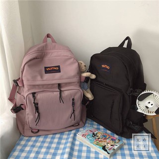 Ba Lô Thời Trang Phong Cách Harajuku Hàn Quốc Cho Nữ