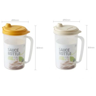 Bình đựng dầu ăn Lock&Lock P-00017 [650ML]