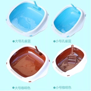 Khay vệ sinh có tay cầm cho mèo.