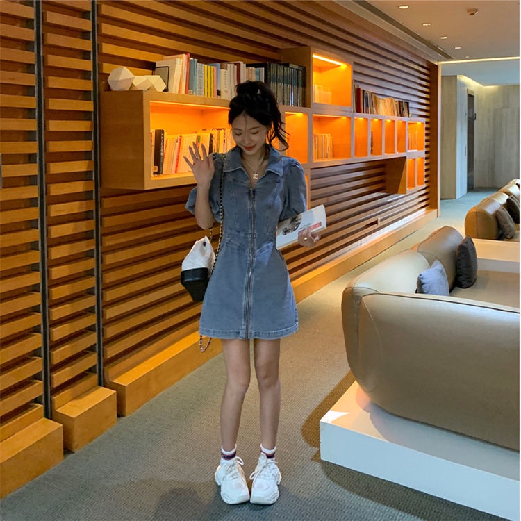 Đầm Denim Tay Phồng Ôm Eo Thời Trang Mùa Hè 2023 Phong Cách Pháp Mới Cho Nữ