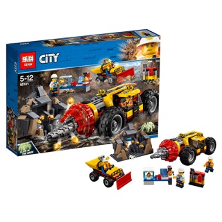FREESHIP ĐƠN 99K_Lego cities 02101 - máy khoan hạng nặng
