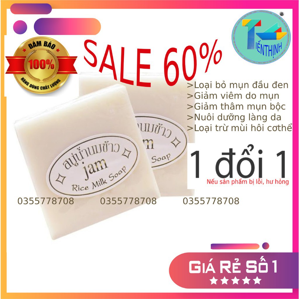 JAM RICE MILK SOAP XẠ PHÒNG CÁM GẠO CHUẨN THÁI LAN MM222