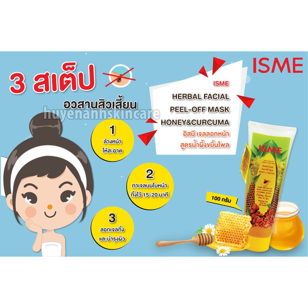 Gel lột mụn mật ong ISME Herbal Facial Peel – Off Mask Honey & Curcuma 100g