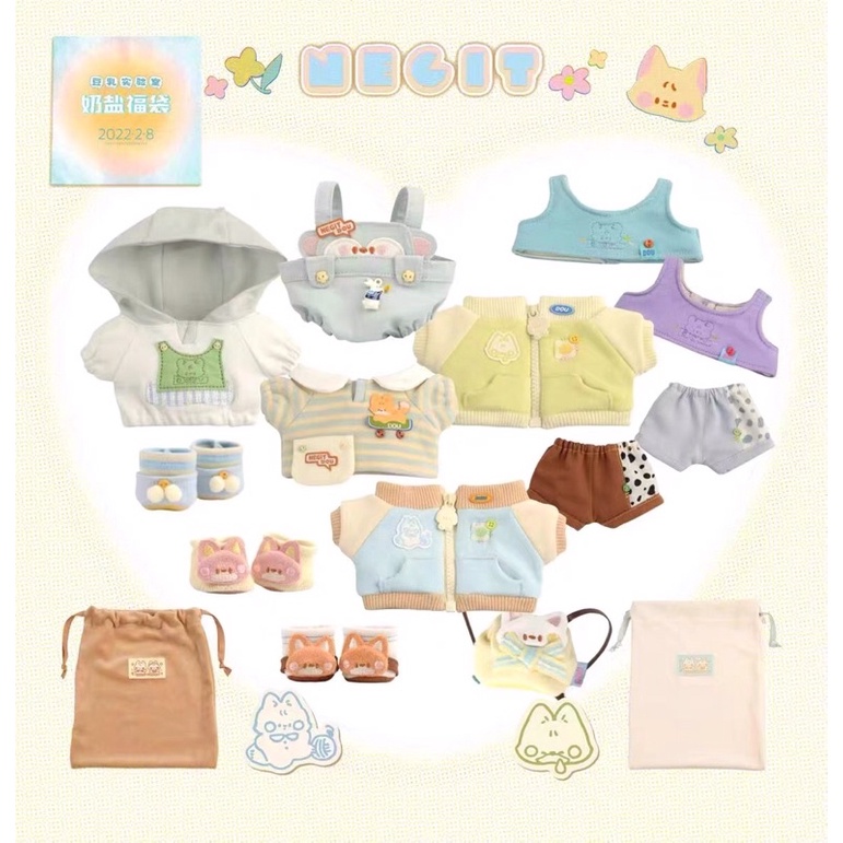 Quần áo doll: set nam tủ Negit (hàng sẵn)