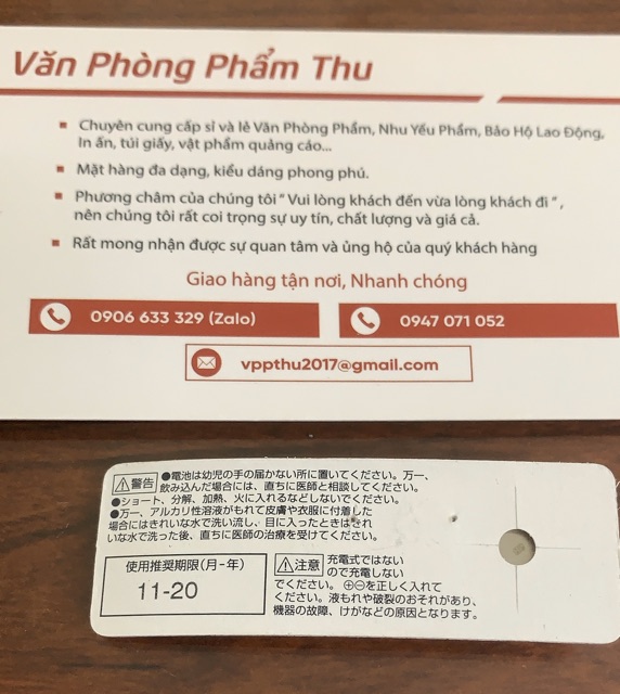 Pin SR44SW Mitutoyo | BigBuy360 - bigbuy360.vn