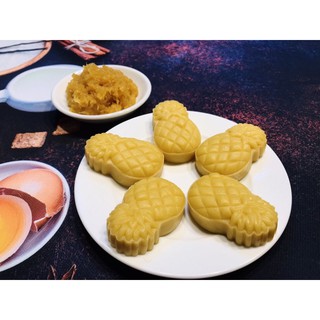 Bánh dứa Đài Loan handmade (túi zip 12 bánh)