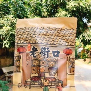 Hạt hướng dương caramen 48k/gói 500g