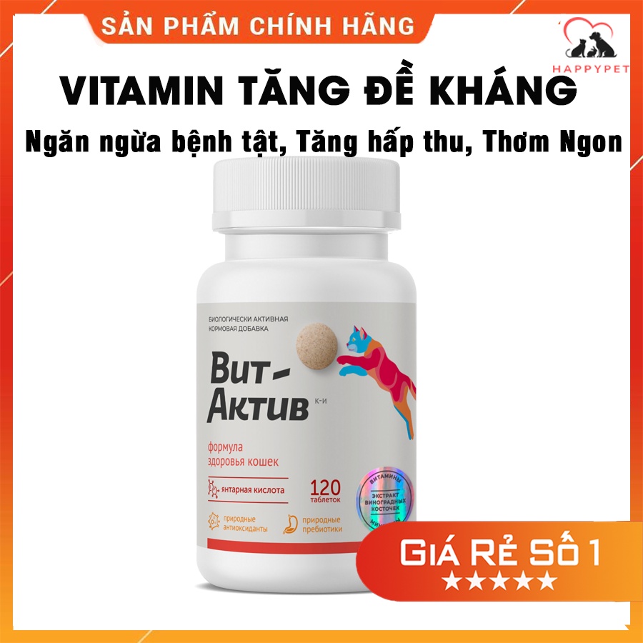 Vit-Aktiv VIÊN UỐNG TĂNG SỨC ĐỀ KHÁNG CHO MÈO NHẬP NGA