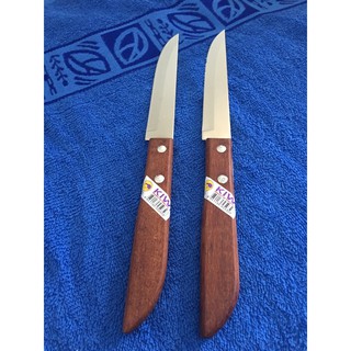 Dao Thái Lan KIWI 501 cán gỗ
