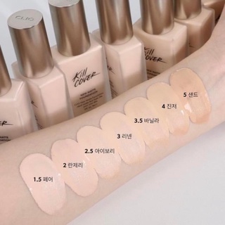 (Mã NSF020280 giảm 80K) [ TẶNG KÈM CỌ ] KEM NỀN CLIO KILL NEW MATTE FOUNDATION