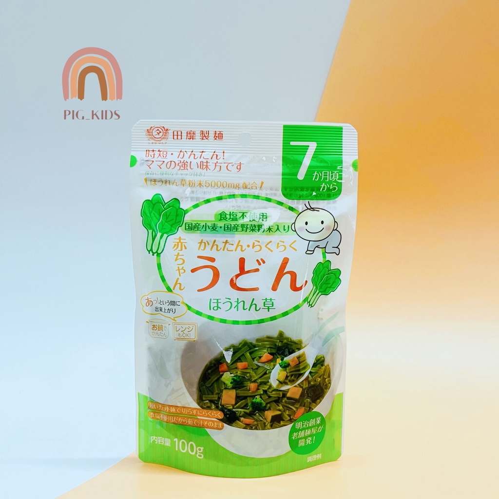 Mì AKACHAN Rau Củ Tách Muối Nhật 100g Cho Bé Ăn Dặm