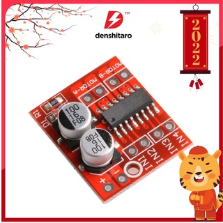 Denshitaro Mạch cầu H đảo chiều PWM L298N D00-193