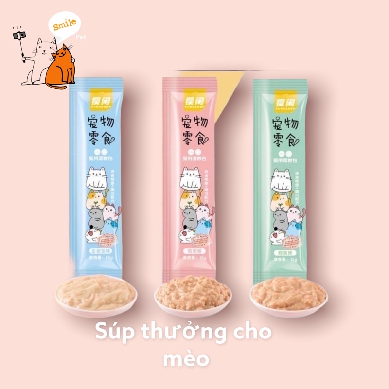Súp thưởng cho mèo shizuka thanh 15gr - nhiều hương vị