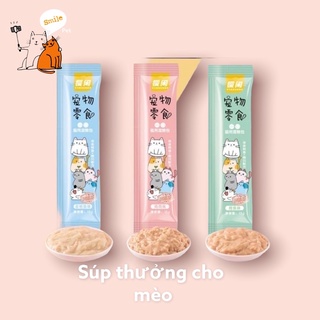 Súp thưởng cho mèo shizuka thanh 15gr - nhiều hương vị