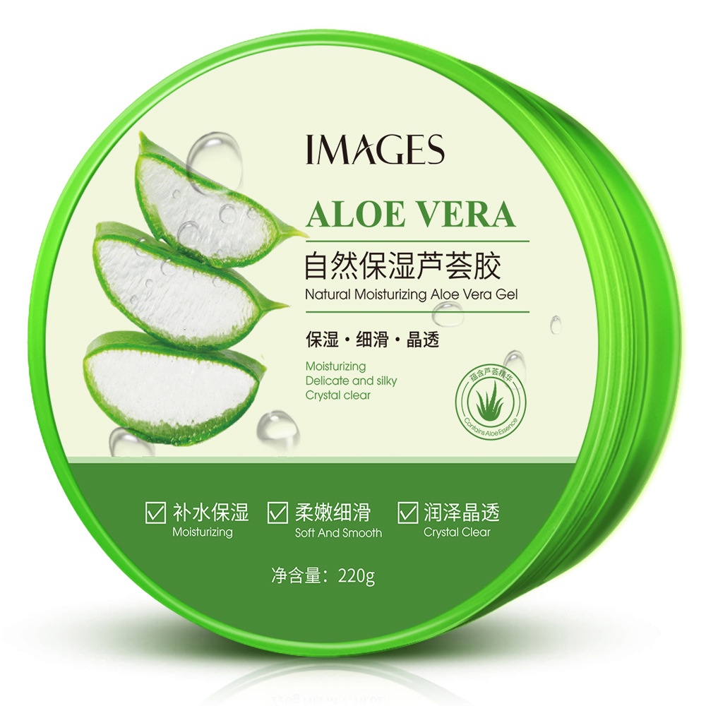 Mặt Nạ Ngủ Dạng Gel Lô Hội Hydrogel Tự Nhiên Chăm Sóc Da