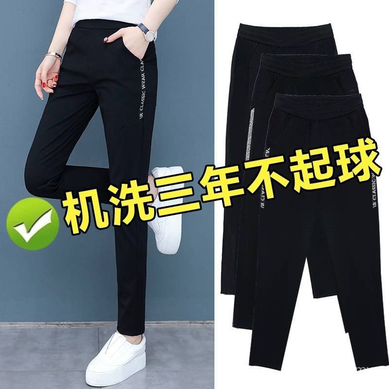 Quần Legging Thể Thao Màu Đen Dáng Rộng Phong Cách Hàn Quốc Thời Trang Cho Nữ | BigBuy360 - bigbuy360.vn