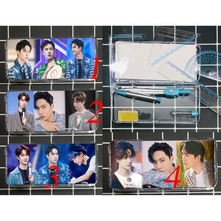 Bộ đồ dùng học tập 7 món Vương Nhất Bác