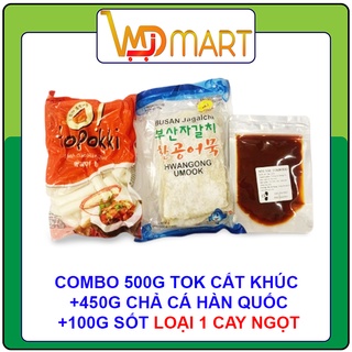 Bánh gạo hàn quốc cắt khúc Sanadle + 100g sốt tokbokki + 450g chả cá liên doanh